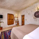 酒店 Arkelas Cave House 格雷梅